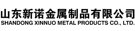 调兵山隧道注浆管|调兵山钢花管|调兵山超前小导管|调兵山无缝注浆管|调兵山注浆钢花管|调兵山中空注浆锚杆|调兵山隧道管棚管