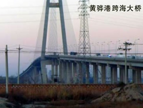 调兵山注浆管小导管管棚管应用案例