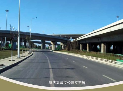 调兵山案例展示